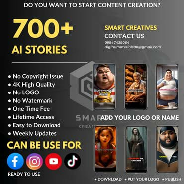 50,000 REELS BUNDLES